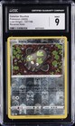 Galarian Stunfisk