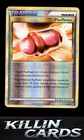 PlusPower