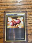 PlusPower