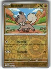 Rockruff