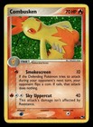 Combusken