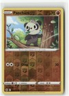 Pancham