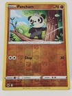 Pancham