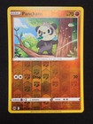 Pancham