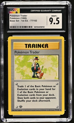 Pokemon Trader