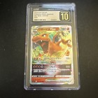 Charizard VSTAR