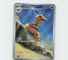 Krokorok