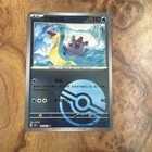 Lapras
