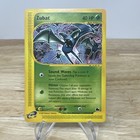 Zubat