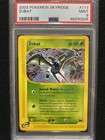 Zubat