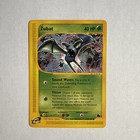 Zubat
