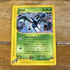 Zubat