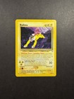 Raikou