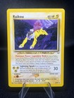 Raikou