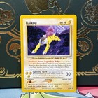 Raikou