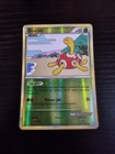 Shuckle