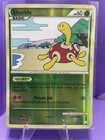 Shuckle