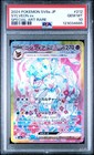 Sylveon Ex