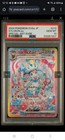 Sylveon Ex