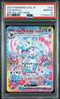 Sylveon Ex