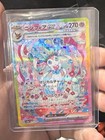 Sylveon Ex