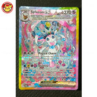 Sylveon Ex