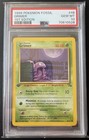 Grimer