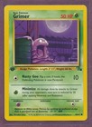 Grimer