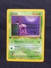 Grimer