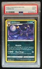 Umbreon