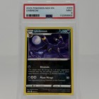 Umbreon