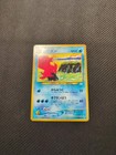 Dark Octillery