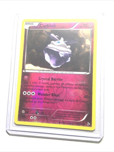 Carbink