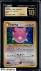 Blissey