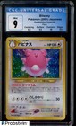 Blissey