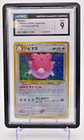 Blissey
