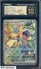 Hops Zacian Ex Sealed Box