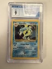 Gyarados