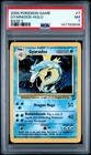 Gyarados