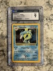 Gyarados