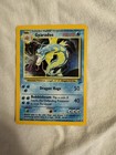 Gyarados