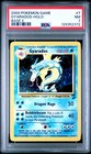 Gyarados
