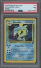 Gyarados