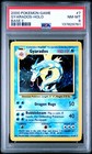 Gyarados