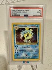 Gyarados