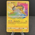 Raikou