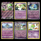 Gardevoir ex