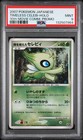 Timeless Celebi