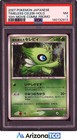 Timeless Celebi