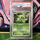 Timeless Celebi